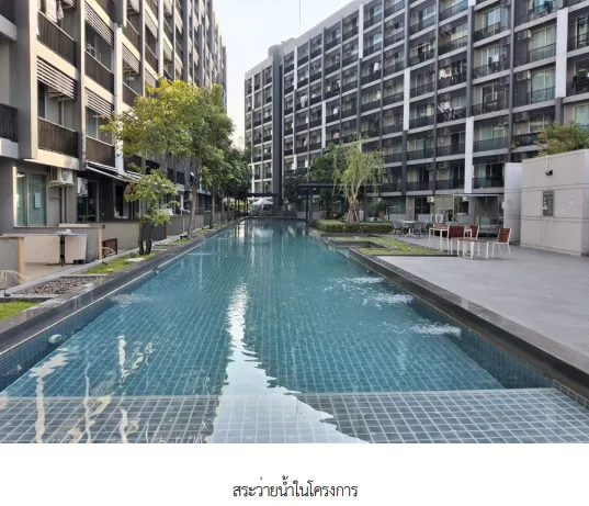 ห้องชุด โครงการ เอ สเปซ มี สุขุมวิท 77 กรุงเทพมหานคร