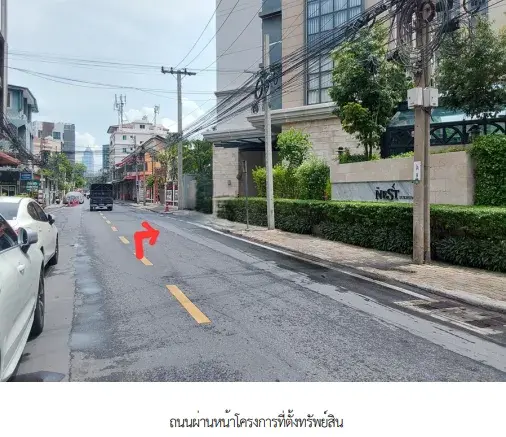 ห้องชุด โครงการ เดอะ เนสท์ สุขุมวิท 22 กรุงเทพมหานคร