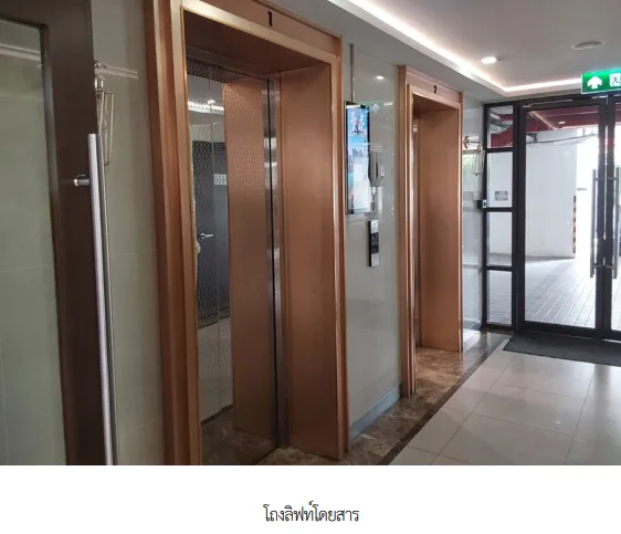 ห้องชุด โครงการ เดอะ เนสท์ สุขุมวิท 22 กรุงเทพมหานคร