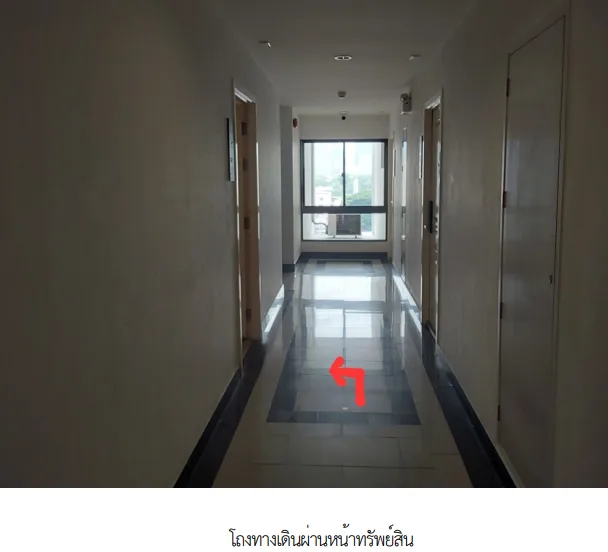 ห้องชุด โครงการ เดอะ เนสท์ สุขุมวิท 22 กรุงเทพมหานคร