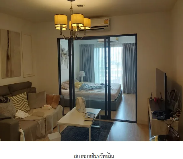ห้องชุด โครงการ เดอะ เนสท์ สุขุมวิท 22 กรุงเทพมหานคร