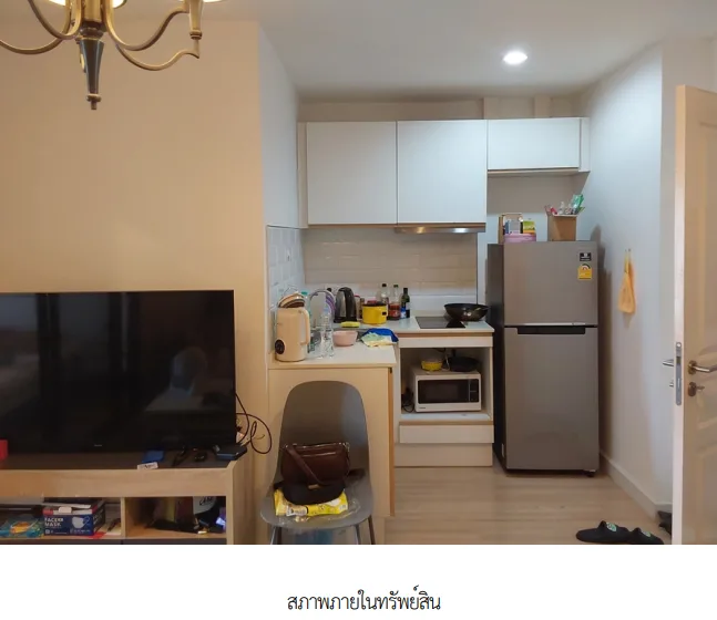 ห้องชุด โครงการ เดอะ เนสท์ สุขุมวิท 22 กรุงเทพมหานคร