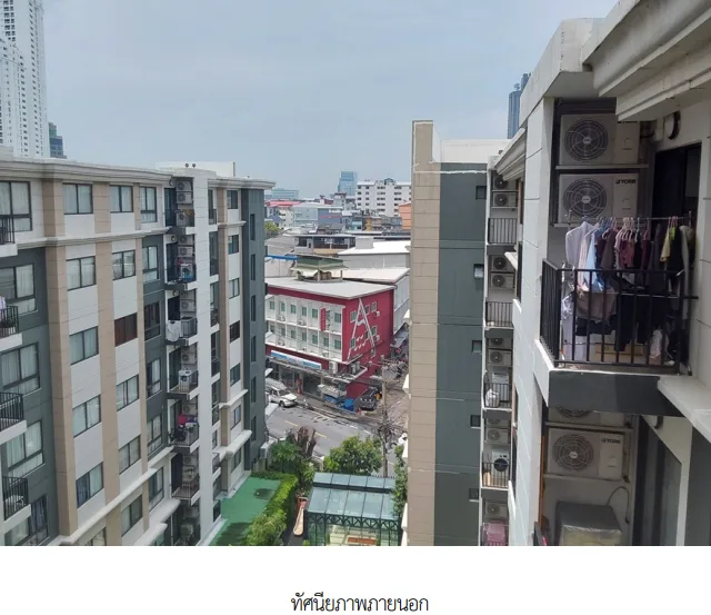 ห้องชุด โครงการ เดอะ เนสท์ สุขุมวิท 22 กรุงเทพมหานคร