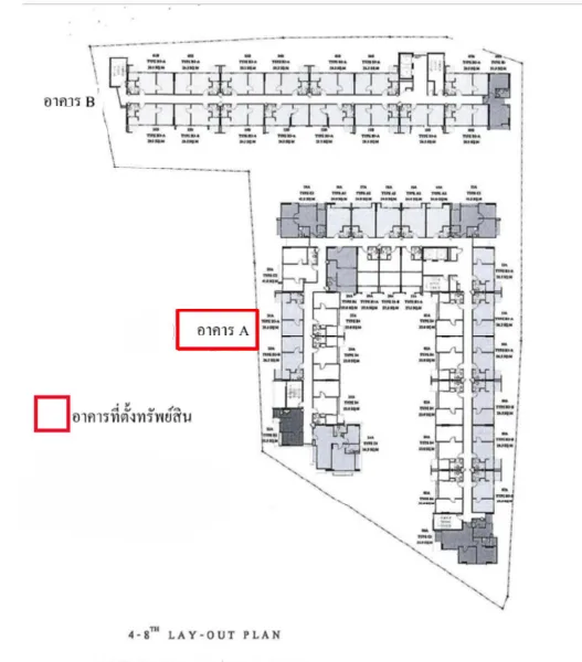 ห้องชุด โครงการ เดอะ เนสท์ สุขุมวิท 22 กรุงเทพมหานคร