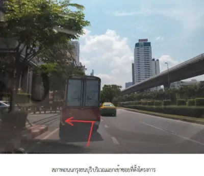 ห้องชุด โครงการ เดอะเพลนเนอรี่ กรุงเทพมหานคร รูปที่ 1
