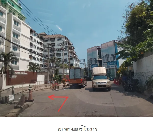ห้องชุด โครงการ เดอะเพลนเนอรี่ กรุงเทพมหานคร