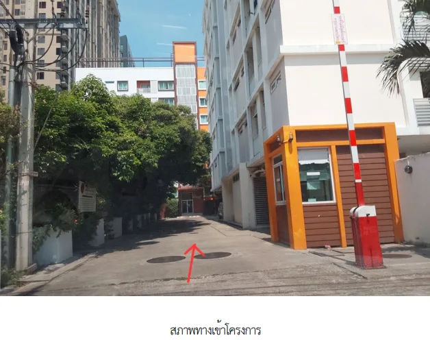 ห้องชุด โครงการ เดอะเพลนเนอรี่ กรุงเทพมหานคร