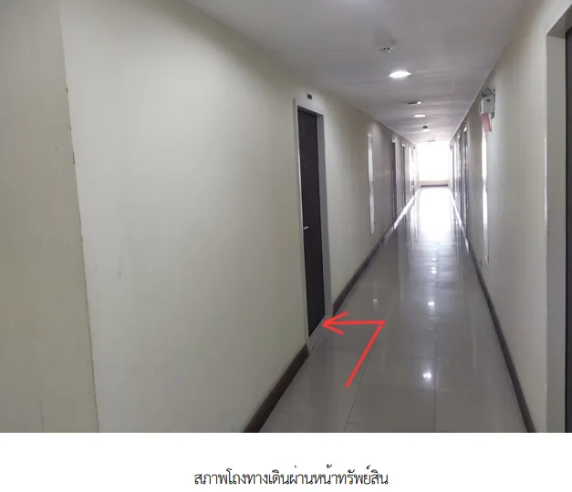 ห้องชุด โครงการ เดอะเพลนเนอรี่ กรุงเทพมหานคร