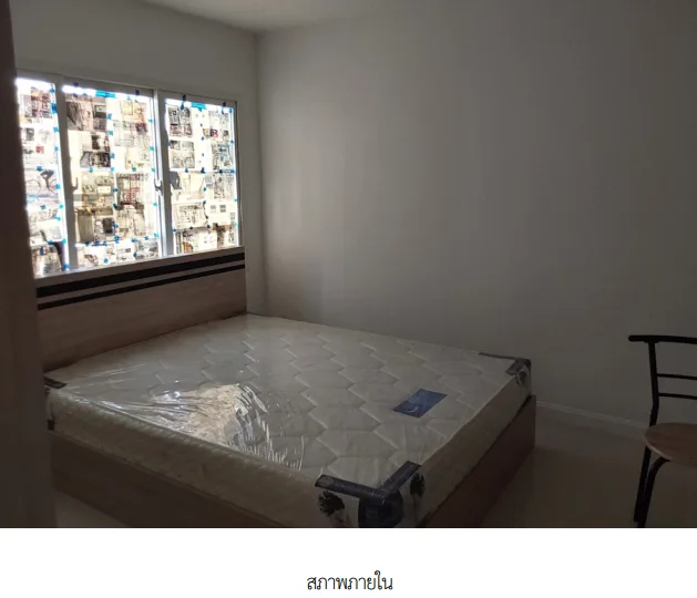 ห้องชุด โครงการ เดอะเพลนเนอรี่ กรุงเทพมหานคร