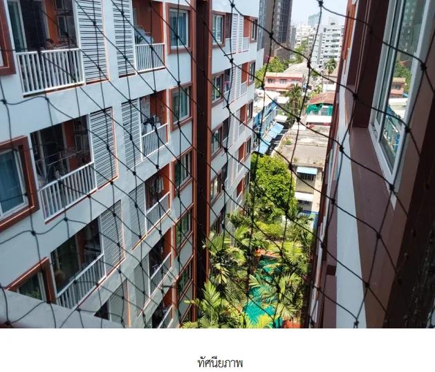 ห้องชุด โครงการ เดอะเพลนเนอรี่ กรุงเทพมหานคร