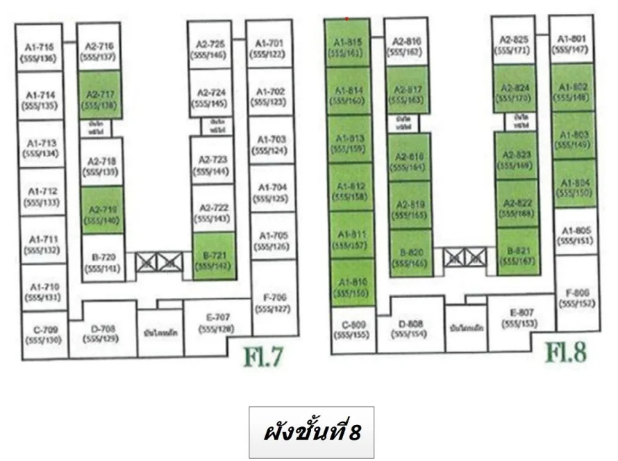 ห้องชุด โครงการ เดอะเพลนเนอรี่ กรุงเทพมหานคร
