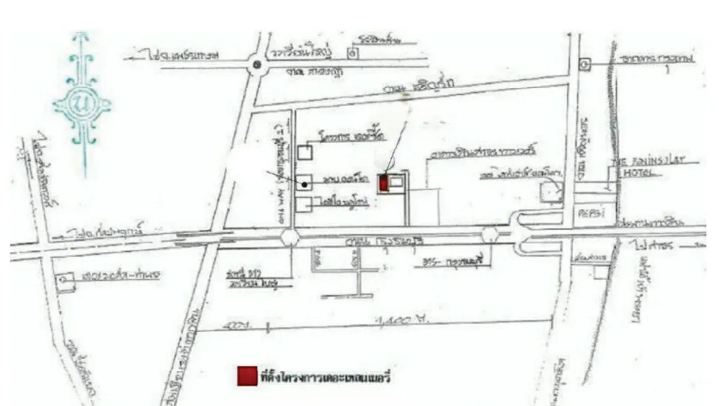 ห้องชุด โครงการ เดอะเพลนเนอรี่ กรุงเทพมหานคร