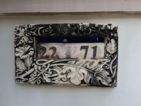 บ้านเดี่ยว โครงการ ลัดดารมย์ ราชพฤกษ์-รัตนาธิเบศร์ นนทบุรี
