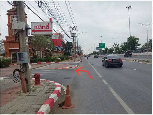 บ้านเดี่ยว โครงการ ลัดดารมย์ ราชพฤกษ์-รัตนาธิเบศร์ นนทบุรี