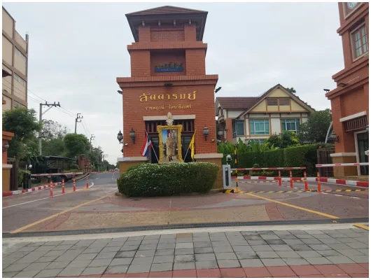 บ้านเดี่ยว โครงการ ลัดดารมย์ ราชพฤกษ์-รัตนาธิเบศร์ นนทบุรี