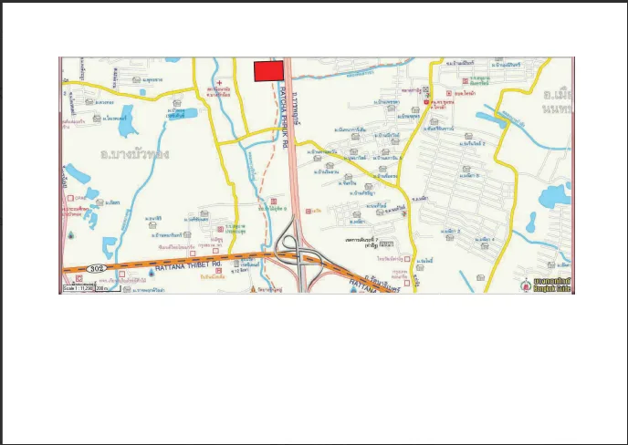 บ้านเดี่ยว โครงการ ลัดดารมย์ ราชพฤกษ์-รัตนาธิเบศร์ นนทบุรี