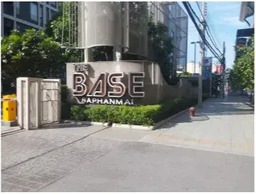 ห้องชุด โครงการ เดอะ เบส สะพานใหม่ กรุงเทพมหานคร รูปที่ 4
