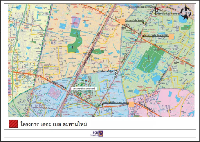 ห้องชุด โครงการ เดอะ เบส สะพานใหม่ กรุงเทพมหานคร