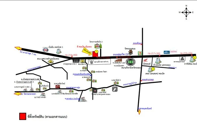 ห้องชุด ดี คอนโด เนินพระ [ชั้น 7 อาคาร B]