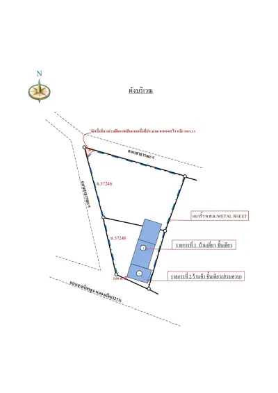 บ้านเดี่ยว บ้านโป่ง-ราชบุรี รูปที่ 1