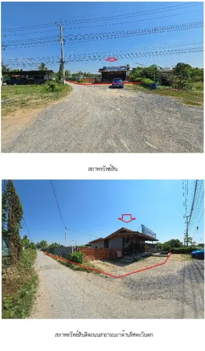 บ้านเดี่ยว บ้านโป่ง-ราชบุรี รูปที่ 4