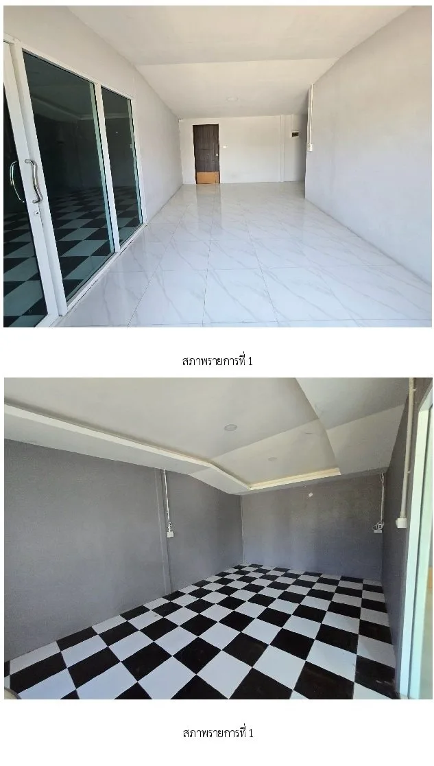 บ้านเดี่ยว บ้านโป่ง-ราชบุรี