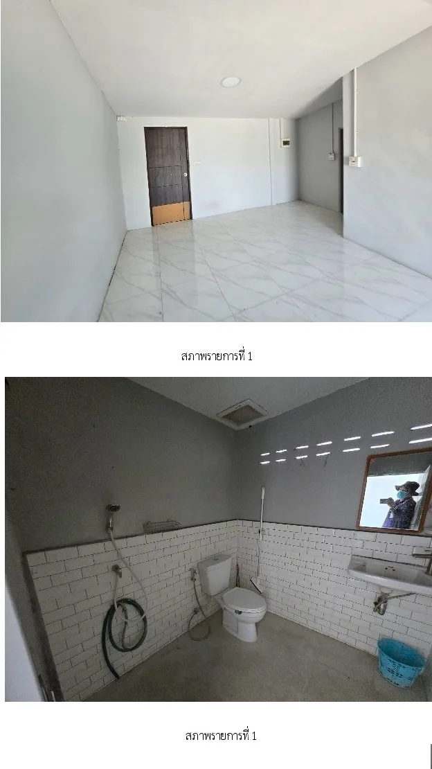 บ้านเดี่ยว บ้านโป่ง-ราชบุรี