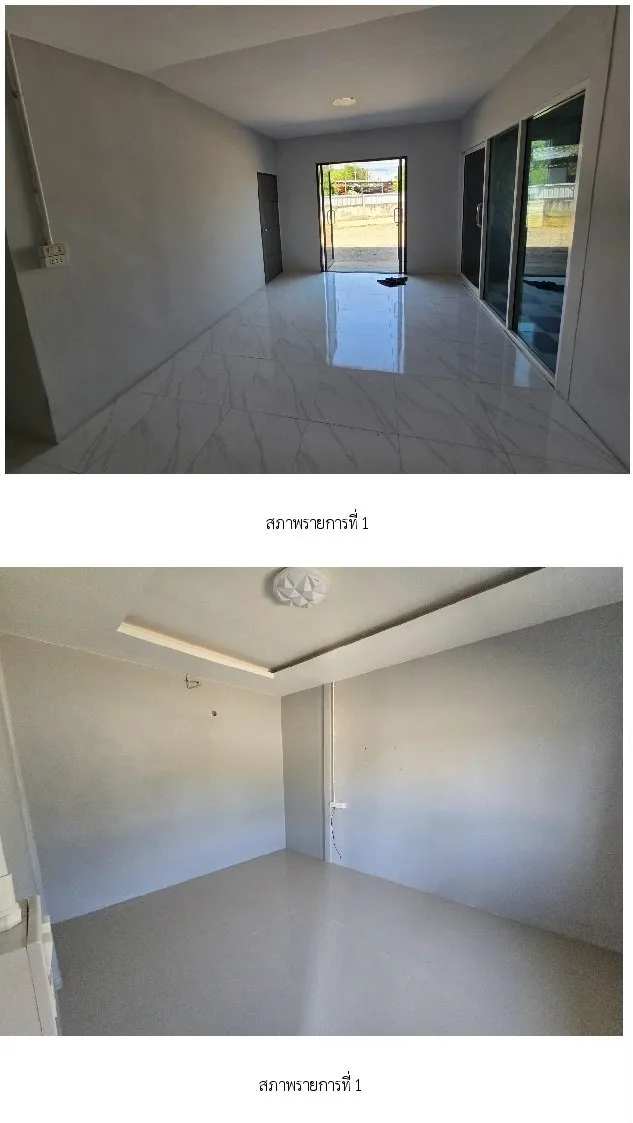 บ้านเดี่ยว บ้านโป่ง-ราชบุรี