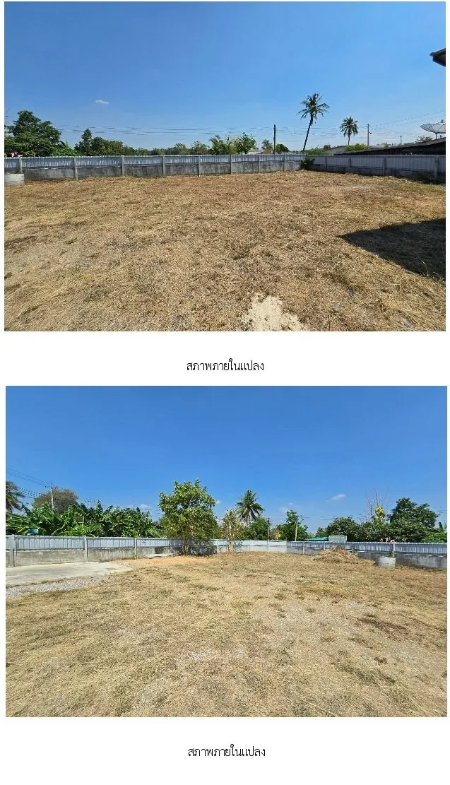 บ้านเดี่ยว บ้านโป่ง-ราชบุรี