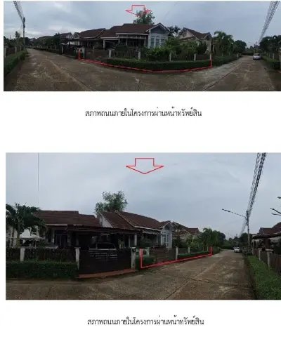 บ้านเดี่ยว เมืองสุราษฎร์ธานี รูปที่ 2