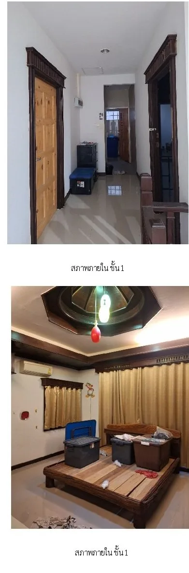 บ้านเดี่ยว เมืองสุราษฎร์ธานี