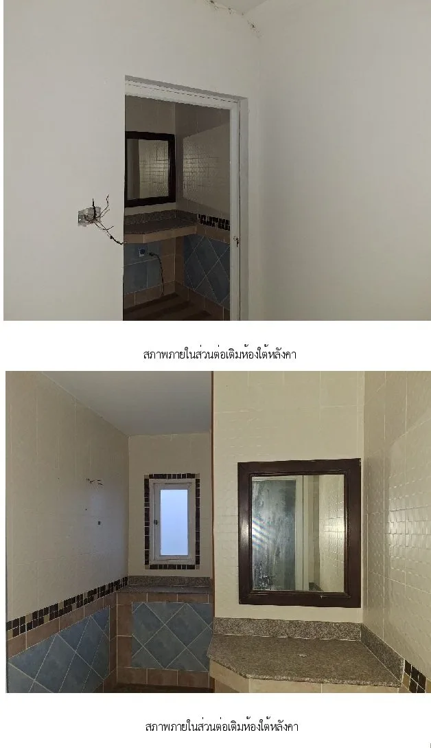 บ้านเดี่ยว เมืองสุราษฎร์ธานี