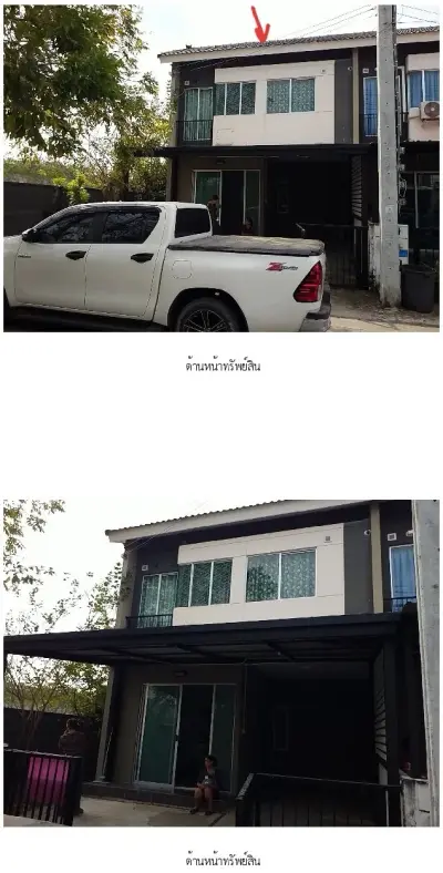 ทาวน์เฮ้าส์ บ้านพฤกษา 130 (หนองจอก-สุวินทวงศ์) หนองจอก รูปที่ 3