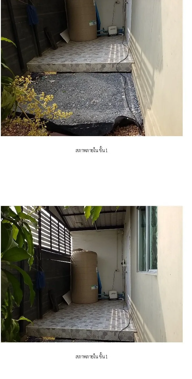 ทาวน์เฮ้าส์ บ้านพฤกษา 130 (หนองจอก-สุวินทวงศ์) หนองจอก