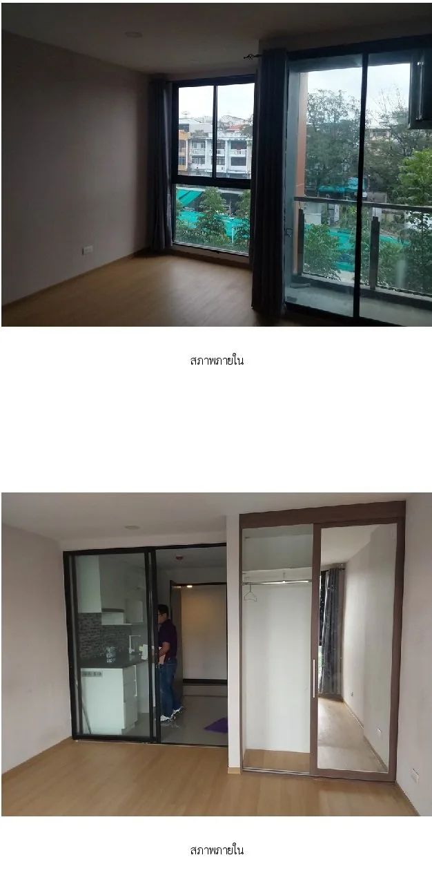 ห้องชุด แบงค์คอก ฮอไรซอน ไลท์ @ สถานีเพชรเกษม 48 [ชั้น 4 อาคาร A ]