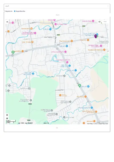 อาคารพาณิชย์ เมืองตรัง รูปที่ 2