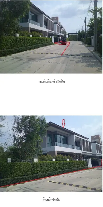 บ้านเดี่ยว บางกอก บูเลอวาร์ด รามอินทรา 109 คลองสามวา รูปที่ 2