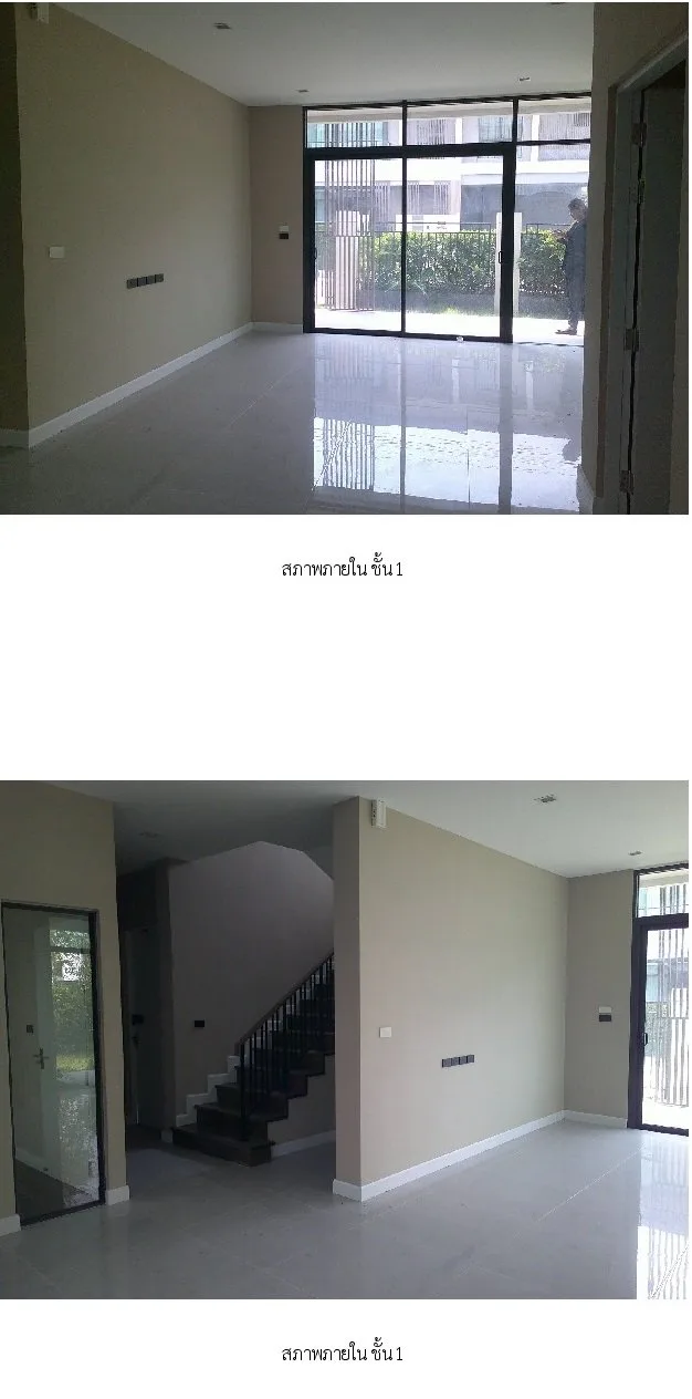 บ้านเดี่ยว บางกอก บูเลอวาร์ด รามอินทรา 109 คลองสามวา