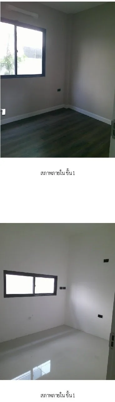 บ้านเดี่ยว บางกอก บูเลอวาร์ด รามอินทรา 109 คลองสามวา