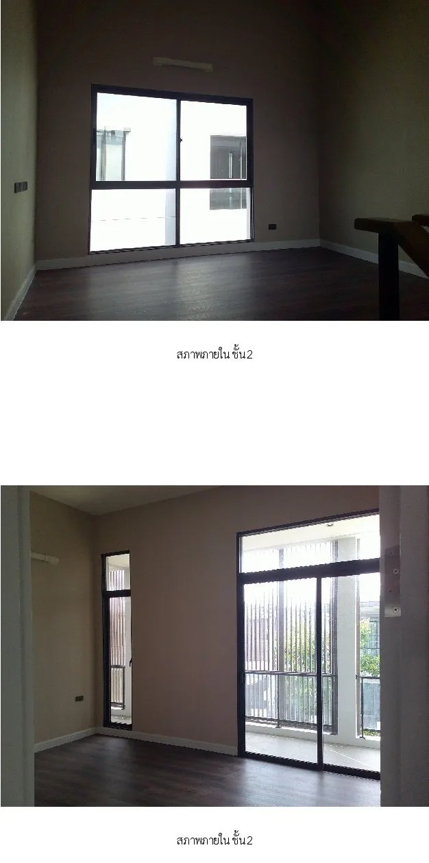 บ้านเดี่ยว บางกอก บูเลอวาร์ด รามอินทรา 109 คลองสามวา