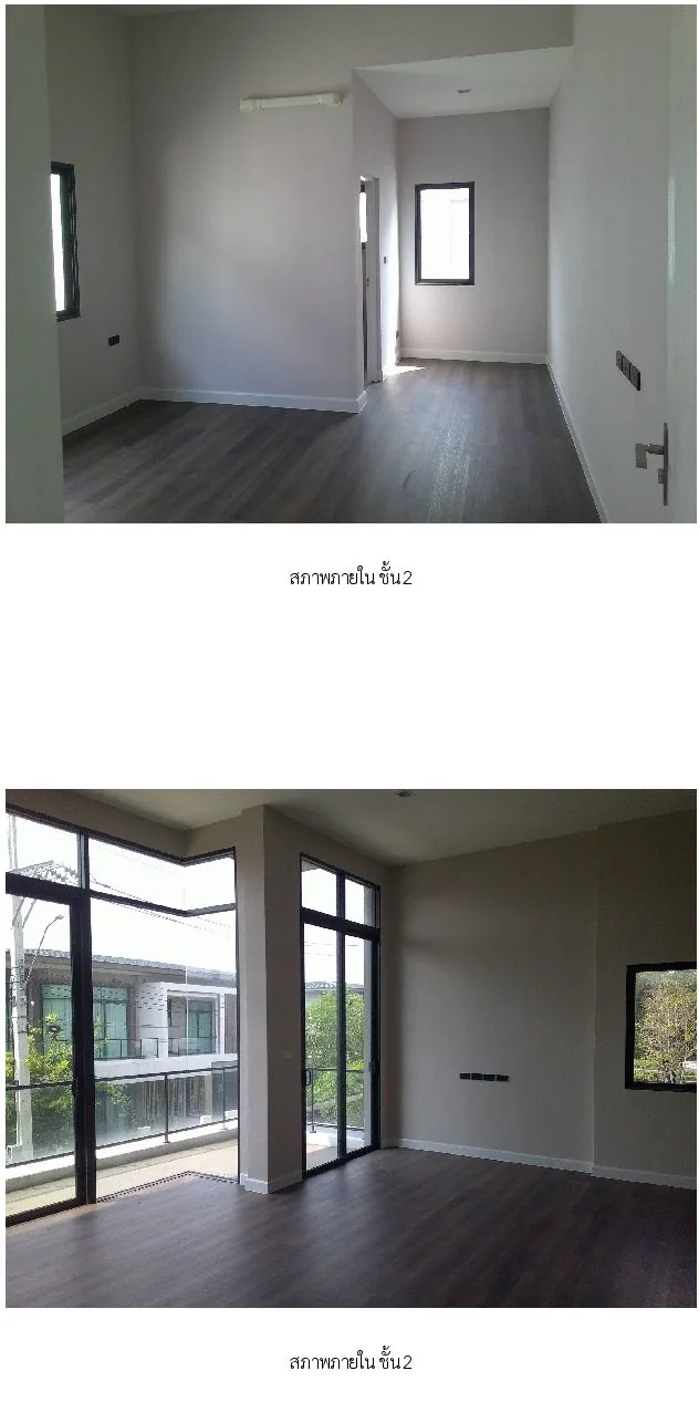 บ้านเดี่ยว บางกอก บูเลอวาร์ด รามอินทรา 109 คลองสามวา