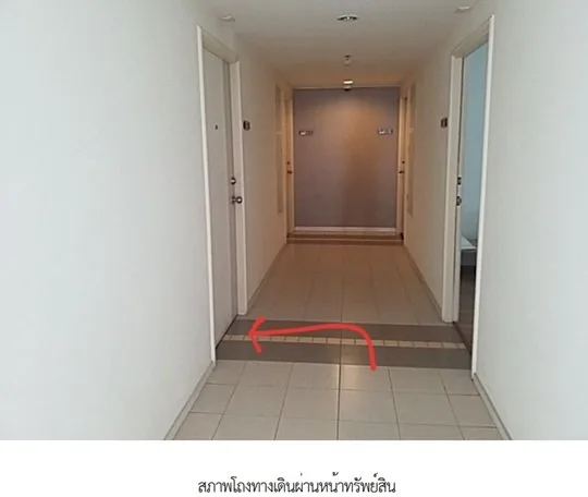 ห้องชุด ลุมพินี เมกะซิตี้ บางนา [ชั้น 28 อาคาร C]