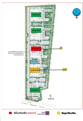 ห้องชุด ลุมพินี เมกะซิตี้ บางนา [ชั้น 28 อาคาร C]