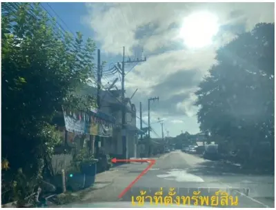 ทาวน์เฮ้าส์ เมืองจันทบุรี จันทบุรี รูปที่ 1