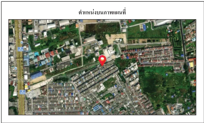 อาคารพาณิชย์ โครงการ สินสมบูรณ์ กรุงเทพมหานคร