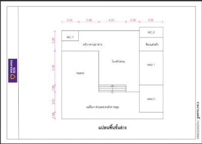 บ้านเดี่ยว โครงการ วาลีแลนด์ ตราด รูปที่ 1