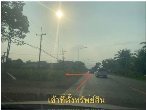 บ้านเดี่ยว โครงการ วาลีแลนด์ ตราด