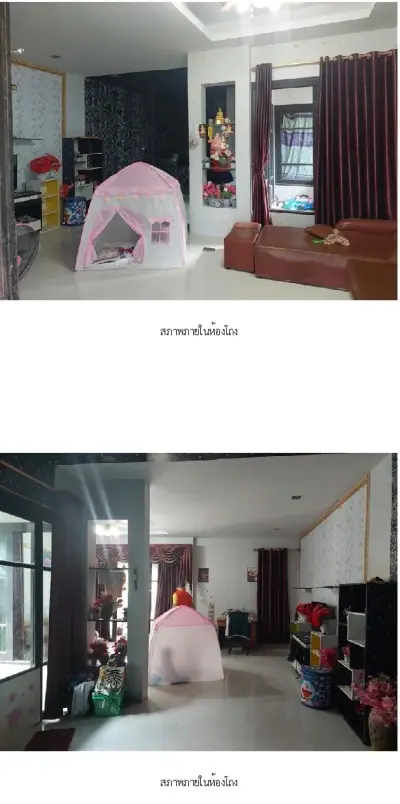 บ้านแฝด เมืองกระบี่ รูปที่ 4