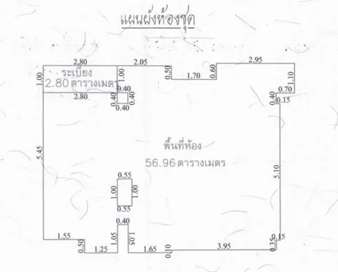 ห้องชุด เดอะมูน คอนโดมิเนียม [ชั้น 7]