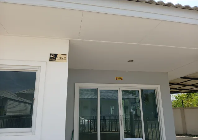 บ้านเดี่ยว โครงการ บ้านมีสุข สระบุรี